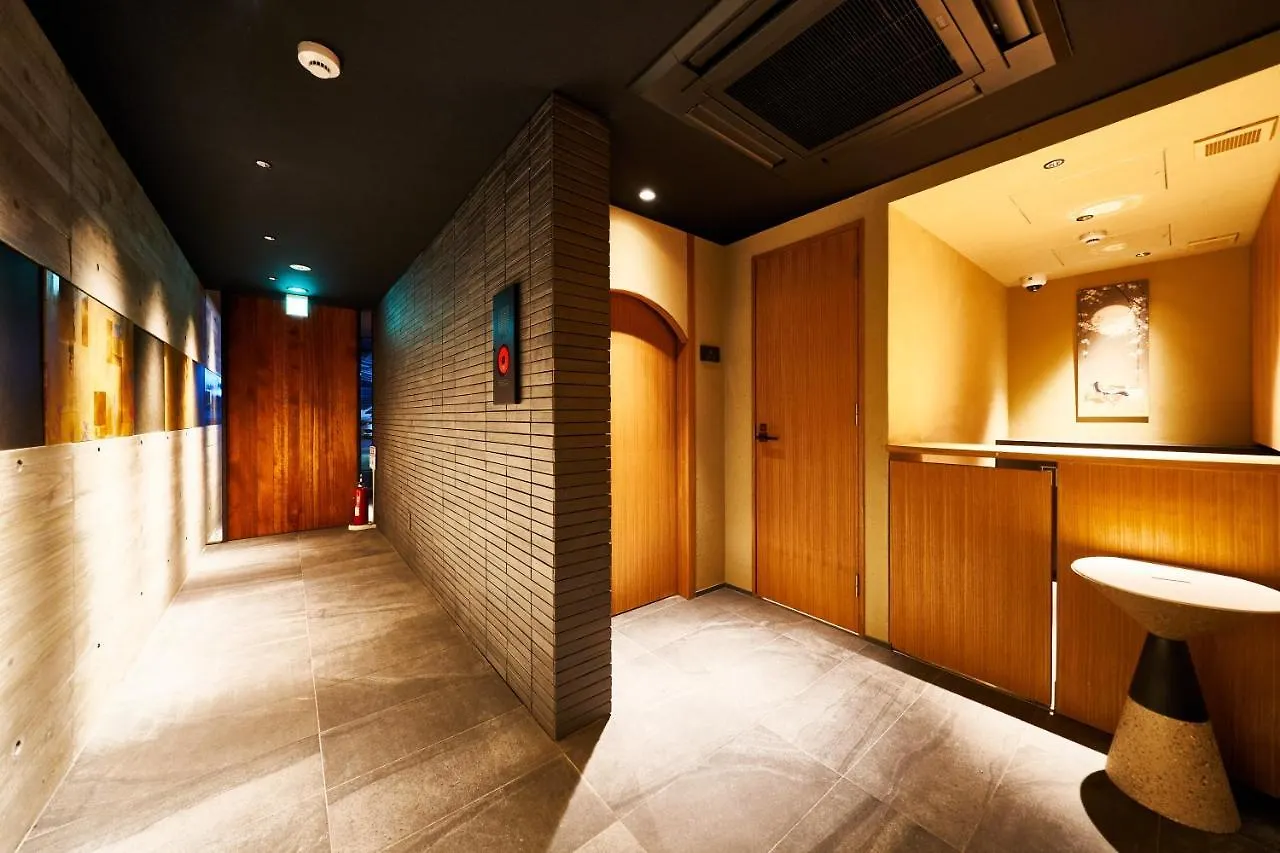 Gallery Hotel Kaguya Kyoto Japan