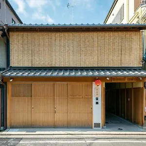 Hanatoki Machiya House Holiday home